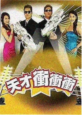 单色动画档案条目《单元短片集》封面海报