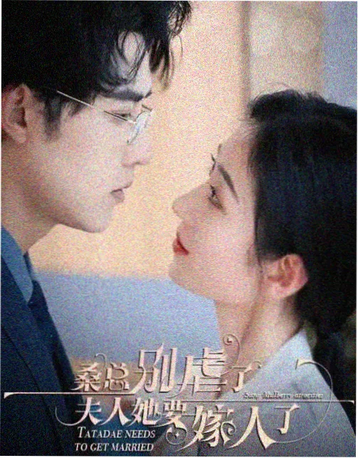 榜单刷新资讯配图